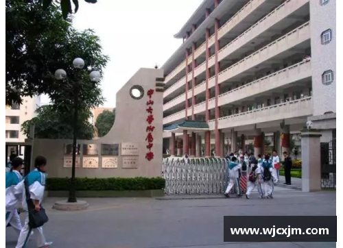 广东的中山大学排进十大名校了吗？(广东省中山市有哪些重点高中？)